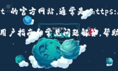 TPWallet 是一个多链钱包，