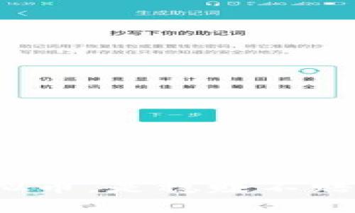 欧易玩短期虚拟币，是稳赚不赔还是风险重重？