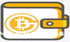 如何深入解析虚拟币合约