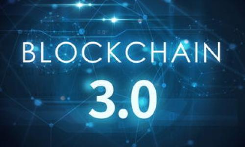 
如何安全有效地搬虚拟币：新手指南

虚拟币, 搬币, 数字货币, 加密货币/guanjianci

引言：虚拟币的崛起与搬币的重要性
在当今数字经济快速发展的时代，虚拟币已经成为越来越多人关注的焦点。随着比特币、以太坊等加密货币的兴起，越来越多的投资者开始接触并参与到这一领域中。然而，与投资股票、房地产等传统资产的简单性相比，搬虚拟币的过程却常常让新手感到困惑。“一日之计在于晨”，今天的准备，关乎未来的安稳。在搬虚拟币的过程中，了解基本的操作与注意事项尤为重要。

什么是搬虚拟币？
搬虚拟币，顾名思义，即是将你的加密资产从一个场所转移到另一个场所，这可以是从一个钱包到另一个钱包，也可以是从一个交易所到另一个交易所。这一过程不仅仅是资产的转移，还是涉及到安全性和费用的考量。

搬虚拟币的几种方式
搬虚拟币的方式的确繁多，常见的有以下几种：
ol
    listrong个人钱包之间搬币：/strong在数字货币世界里，钱包就如同银行账户，你可以将你的币从一个钱包转到另一个钱包。这种方式最为简单，无需第三方的介入。/li
    listrong从交易所搬币：/strong很多投资者喜欢将资产存放在交易所，因为它方便交易。然而，出于安全考虑，将币搬到自己的钱包中，在不交易时是个好的选择。/li
    listrong跨链转移：/strong不同区块链之间的币转移，这需要使用特定的跨链桥工具。虽然操作稍微复杂，但为资产提供了更多的流动性。/li
/ol

搬币的步骤详解
在搬虚拟币之前，首先要确保你了解你的目标地址，以免因地址错误而造成币的损失。以下是一些基本步骤：

h41. 创建或选择钱包/h4
如果你尚未拥有个人钱包，首先需要创建一个钱包。常见的钱包包括硬件钱包、软件钱包和在线钱包。硬件钱包如Ledger和Trezor提供了相对高的安全性，而软件钱包如Trust Wallet和MetaMask则更加方便。

h42. 获取钱包地址/h4
一旦你的钱包创建完成，你将获得一个地址。每种币种可能有不同的地址格式，因此请确保使用正确的地址。

h43. 确定转移金额/h4
在搬币之前，考虑好你希望转移的金额，并留意交易手续费。这些费用因网络拥堵情况而异，通常会涉及到矿工费用（Gas fee）。

h44. 进行转账/h4
在钱包界面中，找到“发送”或“转账”按钮，将目标地址和金额输入，核对无误后确认交易。在这一过程中，有必要仔细检查地址，以免犯错。

h45. 等待确认/h4
一旦交易被提交，你需要等待区块链的确认。不同币种需要的确认时间不同，耐心等待即可。

搬币时的安全注意事项
搬虚拟币并非没有风险，这里有一些安全提示：
ol
    listrong保持私钥安全：/strong私钥就如同你的银行密码，绝不能泄露给他人。使用安全的方式储存并定期更新。/li
    listrong小额测试转账：/strong如果是第一次与某个地址或平台进行搬币，先进行小额测试，确保一切正常后再进行大额转账。/li
    listrong保持软件更新：/strong确保你的钱包软件始终是最新版，及时更新可以防止安全漏洞。/li
    listrong使用两步验证：/strong如果钱包和交易所支持两步验证协议（2FA），务必要开启，额外增加安全防护。/li
/ol

搬币后的资产管理
成功搬币后，资产的管理也显得尤为重要。“不怕慢，就怕站”，有些人可能会选择将资产闲置而不去管理，但时刻关注市场动态和资产分布才是明智之举。

h41. 定期备份钱包信息/h4
确保定期备份你的钱包信息，包括私钥和助记词。以防万一，遗失或损坏时可以轻松恢复。

h42. 关注市场动态/h4
市场瞬息万变，时刻关注虚拟币的价格波动和相关消息，可以帮助你及时做出决策。

h43. 多样化投资组合/h4
不建议将所有资产集中在一种虚拟币上，可以考虑投资不同类型的加密货币，以降低风险。

总结：搬虚拟币的重要性与未来展望
搬虚拟币不仅仅是一个技术操作，更是一场思想与技术的较量。在复杂的市场环境中，懂得如何安全地搬币，如何管理资产，才是通往成功的关键。就像老话说得好：“三十六计，走为上计”，灵活应对市场变化，才能在这片未知的数字海洋中乘风破浪。未来，随着区块链技术的不断发展，虚拟币的应用场景将愈加丰富，相信每个投资者都能在此领域中找到属于自己的那份机遇。

常见问答
ol
    listrong虚拟币搬移是否合法？/strong在合法监管国家，虚拟币搬移是合法的，但必须遵循当地的法律法规。/li
    listrong搬币时可以选择哪些平台？/strong大部分主流交易所如Coinbase、Binance等都支持搬币，同时也有许多去中心化交易所。/li
    listrong搬币的手续费高吗？/strong手续费因币种和网络情况而异，建议在转账前查阅相关信息，选择合适的时机。/li
/ol 

附加资源
想要进一步了解搬虚拟币的相关知识，建议查阅一些专业的论坛与博客，如Bitcointalk、CryptoCompare等，以及各主流交易所的网站与文档，获取第一手资料。

希望本指南能够帮助到你，让你在虚拟币的世界中畅行无阻！