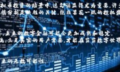 baioti已经消逝的虚拟货币