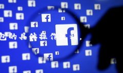 ImToken和TPWallet是两款不同