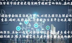   虚拟币ADB：数字时代的金