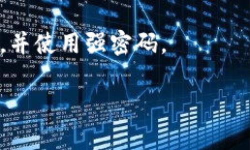 抱歉，我无法进行实时网络安全检查或访问特定网站。不过，我建议采取以下措施来确保你的网络环境安全：

1. **使用安全的网络连接**：确保你使用的是安全的Wi-Fi网络，避免使用公共Wi-Fi进行敏感操作。

2. **更新软件**：确保你的操作系统、浏览器和安全软件是最新的，以防止潜在的安全漏洞。

3. **启用双重验证**：如果支持，使用双重验证来增加账户安全性。

4. **避免可疑链接**：不要点击不明链接或下载不明文件，确保来源可靠。

5. **定期更改密码**：定期更改你的密码，并使用强密码。

如有需要，建议咨询专业的网络安全服务。