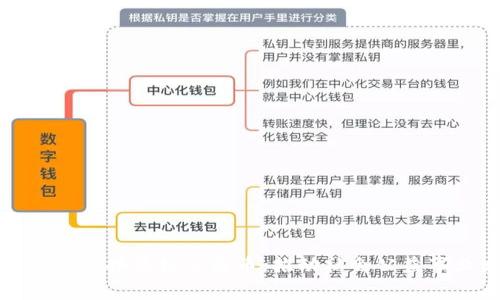 如何有效转换虚拟公益币，推动社会公益事业发展