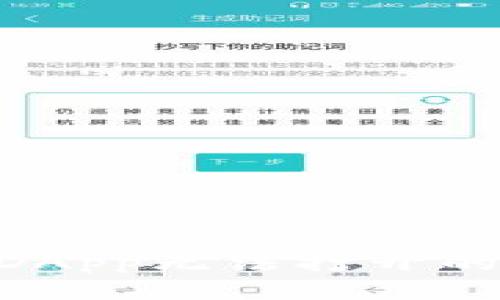 解决TPWallet DApp无法打开的问题的终极指南