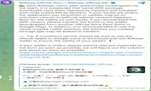 虚拟币中的字币：一种崭新的数字资产投资机会