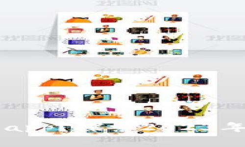 玩虚拟币用哪个app？探索2023年最热门投资平台