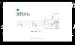 jiaoti中国虚拟币投资者的人数分析：如今的数字