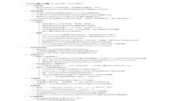 如何在TPWallet中修改支付密