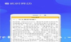 如何使用TP钱包购买金鸡币