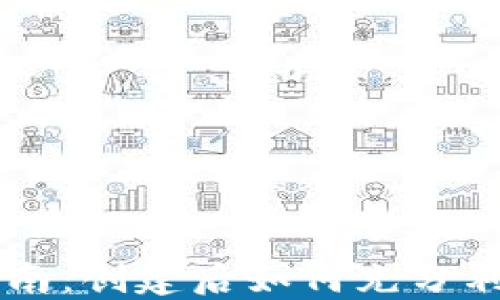 
TPWallet使用指南：创建后如何充分利用您的数字资产