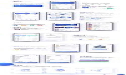  
雷达币：虚拟货币如何改变未来金融格局