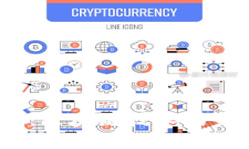 8000亿虚拟币：区块链技术的未来与投资机遇