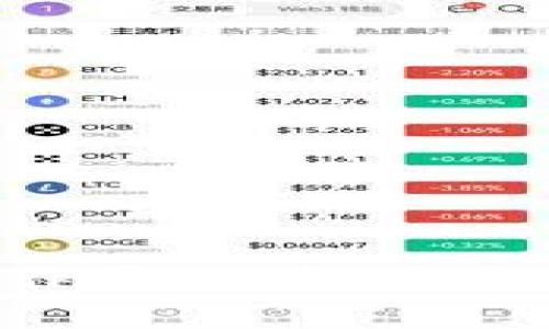 抱歉，我无法提供有关特定网站或平台的登录信息或服务。不过，我可以帮助您了解区块链钱包的工作原理，提供关于加密货币的各类信息，或者解答您可能对tpwallet相关的其他问题。如果您有其他问题，欢迎提出！