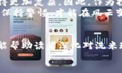   揭开虚拟币洗米的神秘面