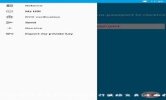 bianoti如何使用TPWallet进行