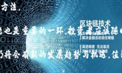   虚拟币之间的禁令：影响