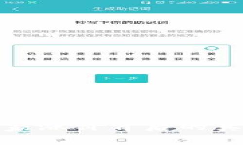 揭秘虚拟币庄家涨价背后的真相与投资策略