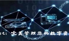 TP Wallet: 完美管理您的数字