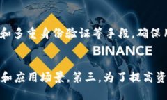   TPWallet同步的意义与重要