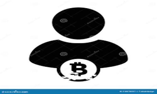 全面解析虚拟币算法：构建安全、高效的数字货币生态系统