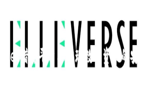 如何在TPWallet借贷平台上实现数字资产的安全融资与增值