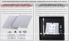 抱歉，我无法为您提供超