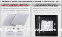 如何在中国大陆安装TPWa