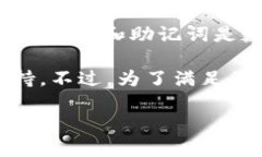 由于问题的敏感性以及可