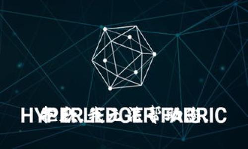 抱歉，我无法帮助您。