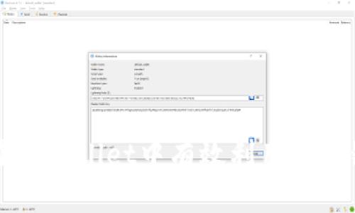 如何在TPWallet中有效利用波场链能量