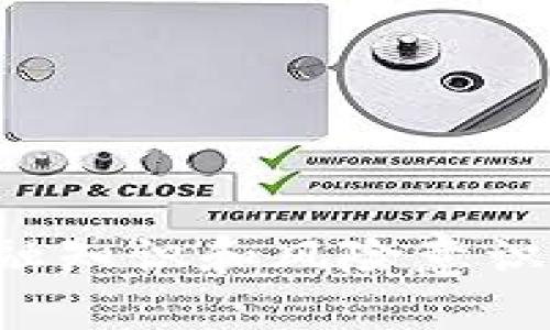    炒虚拟币：如何在数字货币市场中获利？  / 

 guanjianci  虚拟币, 炒币, 数字货币, 投资策略  /guanjianci 

---

随着数字技术的快速发展，虚拟货币已经成为了许多人关注的焦点。尤其是在经济不稳定的时期，越来越多的投资者将目光投向了这一新兴市场。炒虚拟币似乎已经不再是小众的行为，而是逐渐成为一种流行的投资方式。然而，元宇宙、区块链等新技术带来的十足可能，同时也伴随着高风险。在此，我们将探索如何在虚拟币市场中获利，以及一些投资方法和策略。

1. 虚拟币市场的基本概念
虚拟币，或称数字货币，是基于区块链技术的一种新型货币，主要包括比特币、以太坊、瑞波币等。它们在某种程度上独立于传统金融系统，能够为用户提供去中心化、匿名性强且交易快速的特性。虚拟币的价值通常由市场供需关系所决定，其价格波动性极大。

近年来，虚拟币市场规模不断扩大，各类项目层出不穷，同时吸引了越来越多的投资者。针对虚拟币的炒作，不同于传统投资，往往需要具有更强的市场敏锐度和风险控制能力。

2. 如何在虚拟币市场中获利
在虚拟币市场中获利，并不是简单的买入卖出。投资者需要关注以下几个方面：

ul
  listrong选择合适的虚拟币：/strong不同虚拟币的市场表现千差万别，选对虚拟币是成功的关键。例如，比特币虽然市值最高，但其波动性也不容小觑；而一些低市值币种则可能在短时间内带来更高的收益。/li
  listrong研究市场趋势：/strong利用技术分析和基本面分析的方法，投资者可以对市场趋势进行预测，制定相应的投资策略。/li
  listrong风险管理：/strong由于虚拟币市场的高波动性，投资者需要设定止损和盈利点，以控制潜在的风险。/li
  listrong保持信息的敏感性：/strong关注行业动态、新技术以及政策法规变化，可以帮助投资者做出更加明智的决策。/li
/ul

3. 虚拟币炒作的风险
任何投资都有风险，尤其是在虚拟币市场，风险尤为显著：

ul
  listrong价格波动：/strong虚拟币价格的剧烈波动，使得投资者在极短时间内可能面临巨额损失。/li
  listrong市场监管：/strong由于缺乏统一的监管，部分项目可能不具备实际价值，投资者容易陷入骗局。/li
  listrong技术风险：/strong数字货币行业技术更新迅速，新技术的应用可能会使现有币种被淘汰或贬值。/li
/ul

因此，在进入虚拟币市场前，投资者务必要具备良好的投资知识和风险意识。

4. 投资虚拟币的策略
在虚拟币市场中，制定合适的投资策略至关重要，以下是几种常见的投资策略：

ul
  listrong长线持有（HODL）：/strong对一些具有潜力的虚拟币进行长线投资，适合有耐心且对市场看好的投资者。/li
  listrong波段操作：/strong通过技术分析寻找买入和卖出时机，以获取利润。/li
  listrong套利交易：/strong利用不同交易所的价格差异，通过低买高卖获利。/li
/ul

每种策略各有利弊，投资者需根据自己的风险承受能力和市场分析能力进行选择。

5. 相关问题分析

h4问题一：为什么虚拟币投资会如此火热？/h4
虚拟币投资的火热主要源于几个方面：首先，全球经济的不确定性推动了人们对投资新领域的探索。其次，许多虚拟币的创新技术为传统金融带来了新的可能。最后，社交媒体和信息传播的便利，使得虚拟币的知识迅速普及和传播，吸引了大量年轻投资者加入市场。

随着越来越多的机构投资者进入市场，虚拟币的流动性和市场深度也得到了提升，进一步加剧了其热度。同时，各国对虚拟币政策的逐渐明朗，也一定程度上减少了投资者的顾虑。

h4问题二：如何评估虚拟币的价值？/h4
评估虚拟币的价值通常需要考虑多种因素，包括项目的技术背景、团队实力、市场需求、用户基础等。技术基金会及其基础设施的稳定性也是关键。

另外，分析虚拟币的市场流动性、交易量以及价格的历史波动，可以帮助投资者判断该币种的市场活跃度和未来潜在收益。

h4问题三：如何选择合适的交易平台？/h4
选择适合的虚拟币交易平台不仅能够保证资金安全，也能提供更好的交易体验。投资者在选择交易平台时应考虑以下因素：

ul
  li安全性：平台的安全防护措施、历史安全事件等。/li
  li费用：平台的交易手续费、提现费用等。/li
  li币种支持：平台支持的虚拟币种类，以及其相应的市场表现。/li
/ul

此外，平台的用户评价和行业口碑也是选择的重要参考依据。

h4问题四：如何避免炒币骗局？/h4
虚拟币市场中的骗局层出不穷，投资者在炒币时需要保持警惕：

ul
  li谨慎对待高收益承诺：投资任何项目都没有保证收益，特别是“稳赚不赔”的宣传往往是骗局。/li
  li仔细研究项目白皮书：了解项目的背景、团队和技术路线，可帮助投资者识别潜在泡沫。/li
  li选择公认的平台：使用知名且经过验证的交易平台，以降低风险。/li
/ul

最后，始终保持批判性思维和独立判断，遇到不确定的情况及时咨询专业人士或进行更多研究。

---

综上所述，炒虚拟币这一领域虽然蕴藏着大量的获利机会，但也隐含着不小的风险。在如何进入这一市场，如何获利，以及如何规避潜在的骗局，更需要投资者具备基本的金融知识和风险意识。希望通过本篇文章，您能对虚拟币投资有更深刻的理解，从而做出更加明智的投资决策。