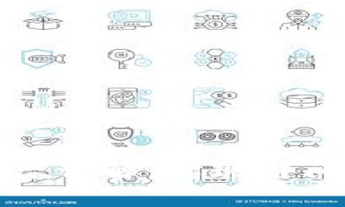 tpwallet跨链交易平台详解：实现链间无缝交互的解决方案