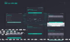   TpWallet 参数设置：详细指