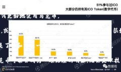 tiaoti深入了解马克币虚拟