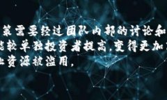 如何在TPWallet中创建多签用