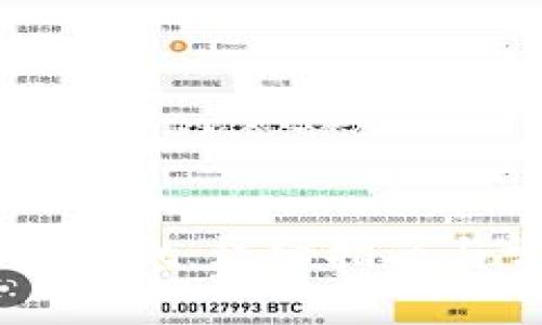 如何下载TPWallet：详细指南与常见问题解答