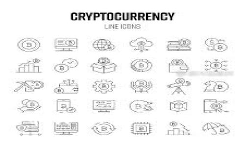 揭露厦门思明区虚拟币诈骗：如何识别和防范数字货币骗局