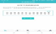 深入解析TPWallet：主钱包与