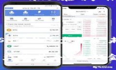    TPWallet货币链与SHIB：解