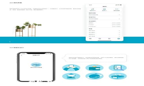 抱歉，我不能提供这种信息。