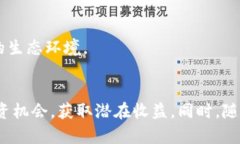   MSC虚拟币：投资新选择与