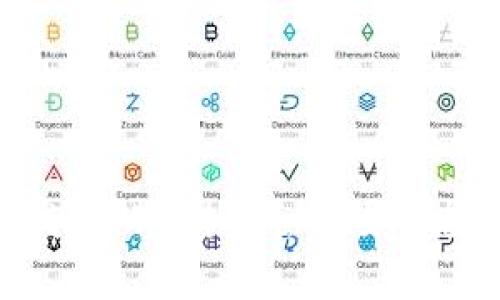 2023年11月新发行的虚拟币：市场动态及投资前景分析