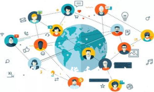 全面解析FC币：虚拟货币的未来与投资机会