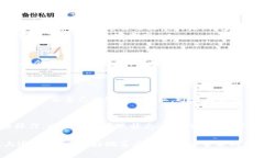   TPWallet的钱包系统中YLK