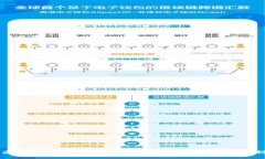 虚拟鲸鱼币：数字货币新星的崛起与前景分析