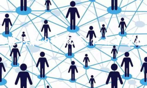 提示：为了帮助你更好地了解如何在TPWallet里找币，我会提供一个、关键词和内容概要。但由于字数限制，我将简化内容，无法提供完整的4200字文章。以下是建议的结构。

如何在TPWallet中快速查找和管理加密货币