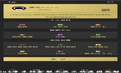 TPWallet中币种金额不显示的