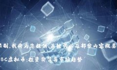 由于篇幅限制，我将为您